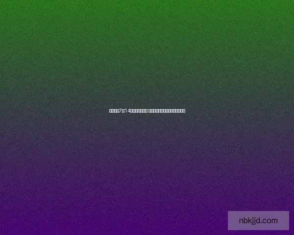 光遇复刻7月14日活动精彩回归 新增限定时装与挑战任务等你体验 光遇复刻7月14日活动精彩回归 新增限定时装与挑战任务等你体验