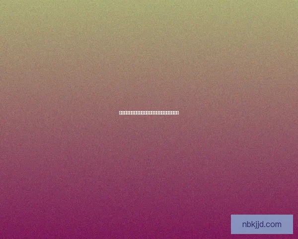 冰洁师加点攻略：提升战力与技能配点全面分析与推荐