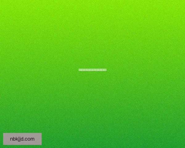 幻兽帕鲁皮革的神秘起源与奇异用途解析