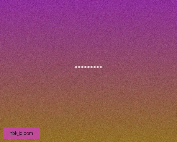 探秘原神大陆传说：尘封的古城和神秘的遗迹