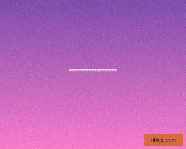 方舟指令中的策略与角色互动解析探索游戏机制与剧情发展的深度融合