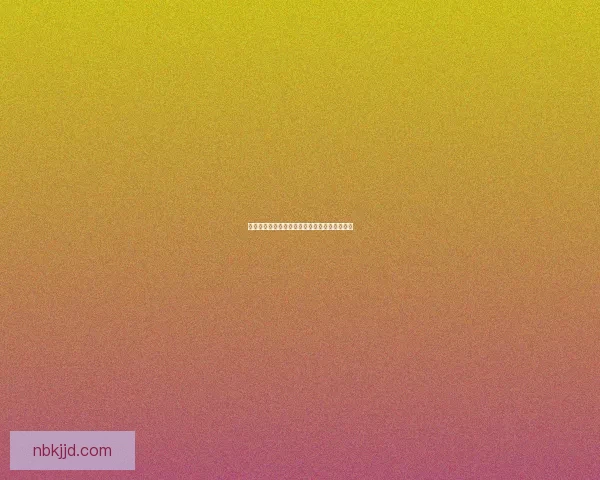 神武宝宝成长之路：培养策略与战斗技巧全解析