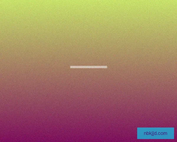 跨区对战激烈展开，全球玩家同台竞技掀起全新电竞热潮