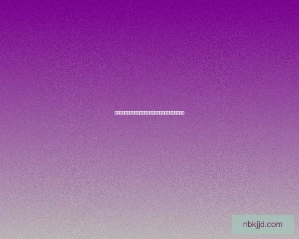 亘古苍星的秘密与命运交织之谜：探索原神中的星辰与历史之源