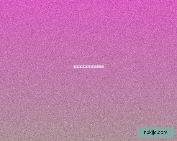 埃洛伊在当前版本中的培养价值分析及推荐策略