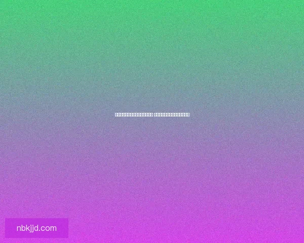 天地劫诸葛艾技能解析与应用技巧 深入探讨其战斗策略与配合方式